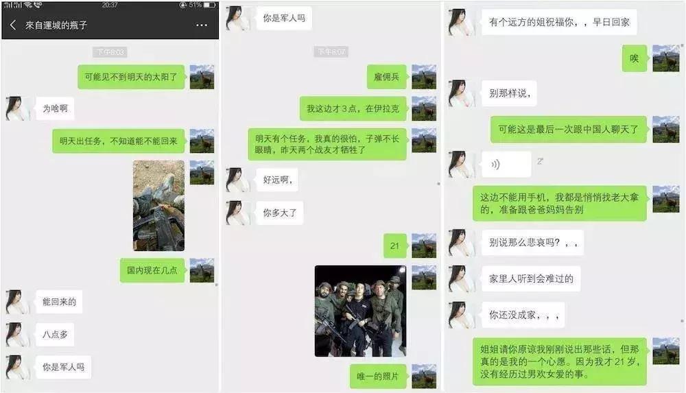 敘利亞戰(zhàn)爭(zhēng)，背后的故事與爭(zhēng)議，深度解析于貼吧，敘利亞戰(zhàn)爭(zhēng)背后的故事與爭(zhēng)議，深度解析揭秘貼吧熱議話題