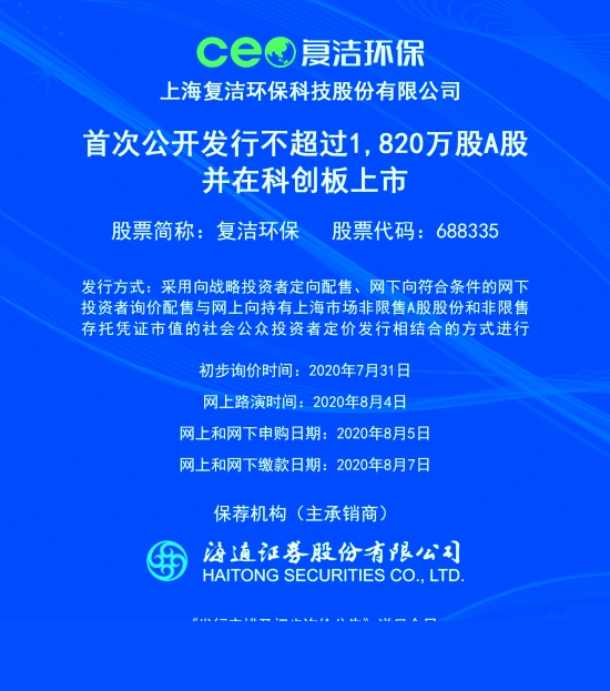 新澳2025正版資料免費公開，全面解析與深度探索，新澳2025正版資料全面解析與深度探索——免費公開透視資料