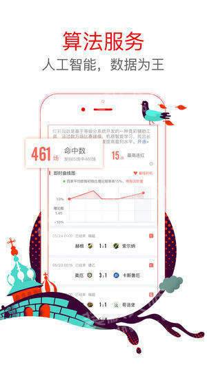 澳門六星彩天天開獎結(jié)果查詢——輕松掌握最新開獎動態(tài)，澳門六星彩最新開獎結(jié)果查詢，輕松掌握每日開獎動態(tài)