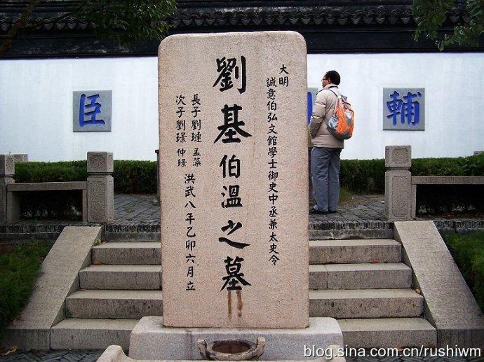 劉伯溫21期平碼一肖，揭秘神秘預(yù)測(cè)背后的故事，劉伯溫21期平碼一肖，神秘預(yù)測(cè)背后的真相揭秘