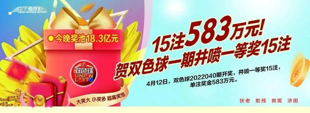 王中王72396一肖中特特色，深度解讀與SEO優(yōu)化策略，王中王72396一肖中特色的深度解讀與SEO優(yōu)化策略探討