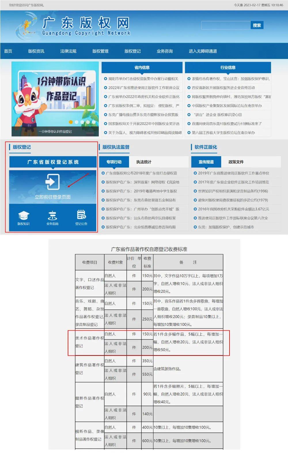 2025精準(zhǔn)資料免費(fèi)大全——一站式獲取最新資源，2025精準(zhǔn)資料免費(fèi)大全，最新資源一站式獲取