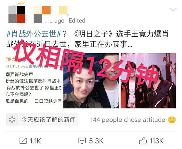 新聞咨詢 第296頁(yè)