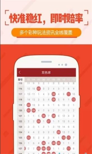 澳門特馬開獎最快的網(wǎng)站——實(shí)時(shí)更新，輕松掌握最新動態(tài)，澳門特馬開獎實(shí)時(shí)更新網(wǎng)站，輕松掌握最新動態(tài)