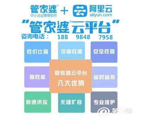 管家婆一肖一碼取準(zhǔn)確比必，揭秘精準(zhǔn)預(yù)測(cè)的秘密，揭秘精準(zhǔn)預(yù)測(cè)的秘密，管家婆一肖一碼準(zhǔn)確比必！