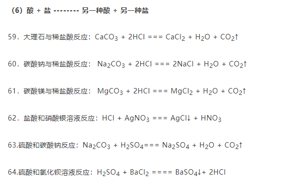 新澳平碼最簡單三個公式，揭秘高效策略與技巧，揭秘新澳平碼三個簡單公式，高效策略與技巧分享