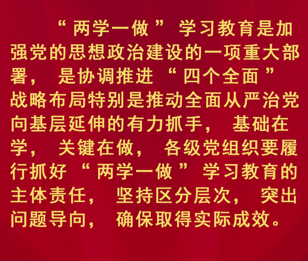 王中王一句贏錢六肖，揭秘背后的秘密與策略，揭秘王中王一句贏錢六肖背后的秘密與策略之道