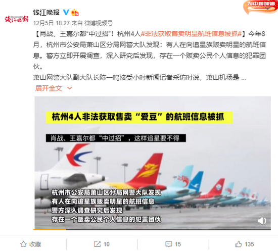 揭秘彩票背后的秘密，精準(zhǔn)四肖預(yù)測(cè)與7777888888免費(fèi)預(yù)測(cè)背后的真相，揭秘彩票背后的秘密，精準(zhǔn)四肖預(yù)測(cè)與免費(fèi)預(yù)測(cè)真相探索