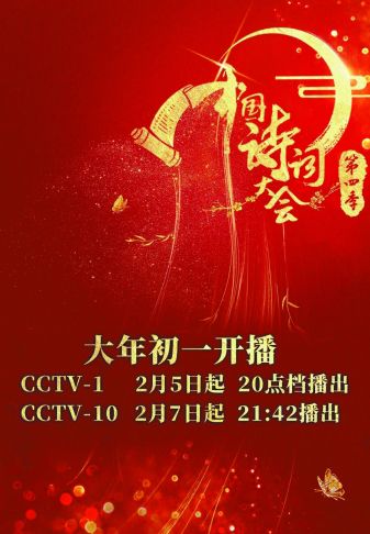 四肖期期準(zhǔn)四肖中特精選料最新版特色解析，四肖期期準(zhǔn)，四肖中特精選資料最新版深度解析