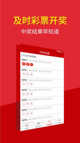 澳門特碼的開獎記錄——歷史數(shù)據(jù)與趨勢分析，澳門特碼開獎記錄分析，歷史數(shù)據(jù)與趨勢探討