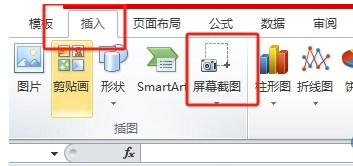 王中王平特一肖免全，深度解析與SEO優(yōu)化策略，王中王平特一肖免全深度解析與SEO優(yōu)化策略探討