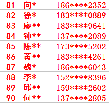 澳門與香港最快開獎(jiǎng)結(jié)果實(shí)時(shí)查看指南，澳門與香港最快開獎(jiǎng)結(jié)果實(shí)時(shí)查看指南，快速獲取最新開獎(jiǎng)資訊