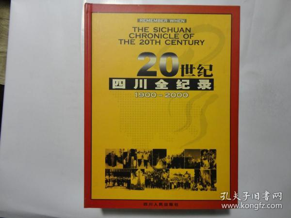 舊老澳門2025歷史開獎記錄大全，回顧與展望，澳門歷史開獎記錄回顧與未來展望，舊老澳門2025年開獎記錄大全