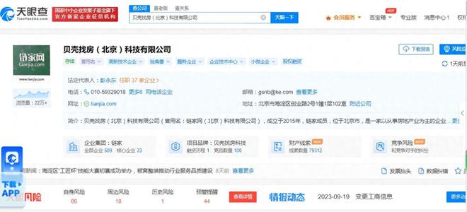 一馬中特免費(fèi)資料公開(kāi)，探索與挖掘，一馬中特免費(fèi)資料公開(kāi)，深度探索與挖掘