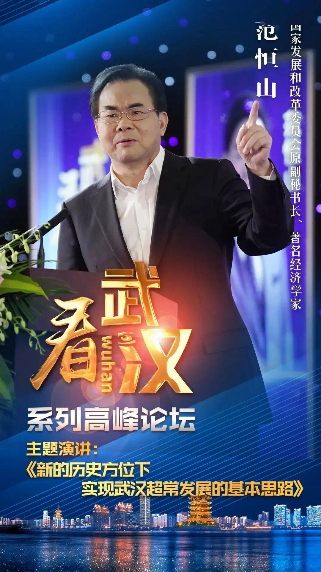 新澳門歷史開獎(jiǎng)結(jié)果近期十五期分析與回顧，澳門歷史開獎(jiǎng)結(jié)果近期十五期分析與回顧綜述