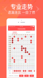 三期內(nèi)必開(kāi)一肖王中王——揭秘生肖運(yùn)勢(shì)與彩票秘密，揭秘生肖運(yùn)勢(shì)與彩票秘密，三期必開(kāi)一肖王中王