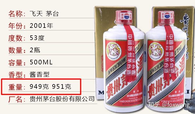 探索王中王三肖料，深度解析與獨(dú)特視角，王中王三肖料深度探索與獨(dú)特視角解析