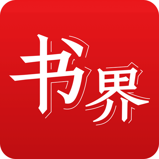 2025年香港正版資料免費大全——一站式獲取最新資源，香港正版資料免費大全，一站式獲取最新資源（2025年）