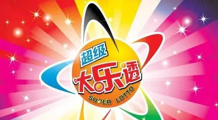 王中王017期指一生肖，揭秘背后的奧秘與策略，揭秘生肖奧秘與策略，王中王生肖預(yù)測(cè)指南（第017期）