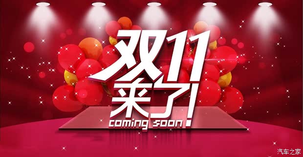 王中王029期指一生肖——探尋生肖魅力與預(yù)測之謎，生肖魅力與預(yù)測之謎，王中王029期指一生肖探索
