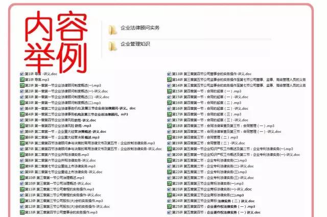正版資料全年資料大全，一站式獲取優(yōu)質(zhì)資源的必備指南，正版資料全年資源大全，一站式獲取優(yōu)質(zhì)資源的必備指南