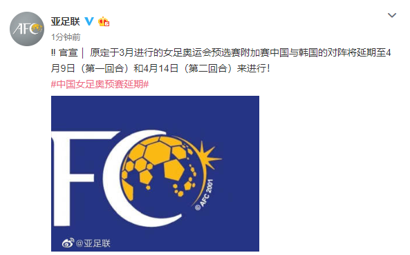 澳門一碼中一肖，最新更新日期與預測分析，澳門一碼精準預測分析，最新更新與生肖預測解析