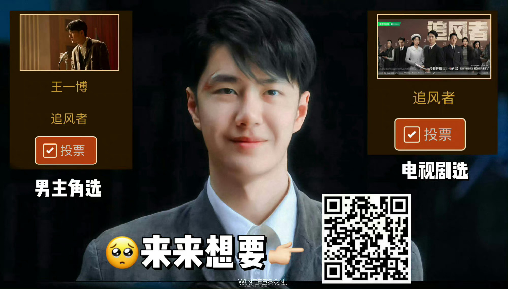王中王一肖中特論壇CM，探索數(shù)字時(shí)代的獨(dú)特魅力與機(jī)遇，王中王一肖中特論壇CM，數(shù)字時(shí)代的獨(dú)特魅力和機(jī)遇探索