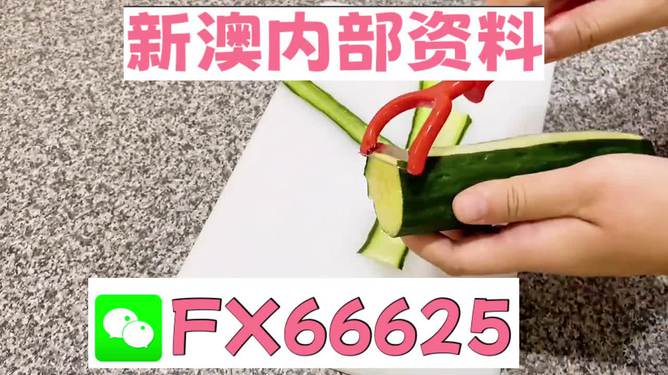 澳門平特一肖100%準確預(yù)測——揭秘彩票秘密，澳門彩票預(yù)測揭秘，平特一肖100%準確預(yù)測揭秘彩票秘密！