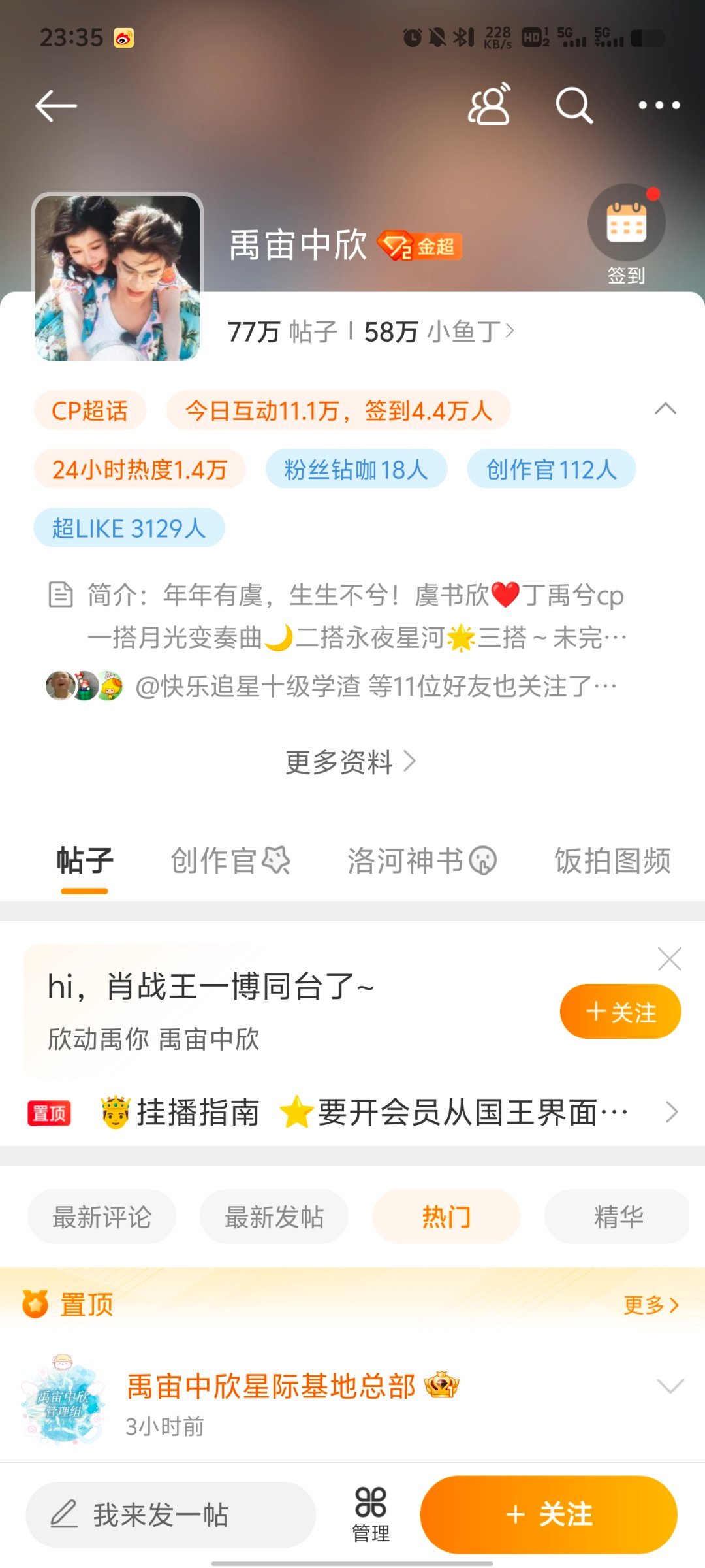全年資料王中王一肖中，深度解析與全方位應用，全年資料王中王，深度解析與全方位應用一肖中