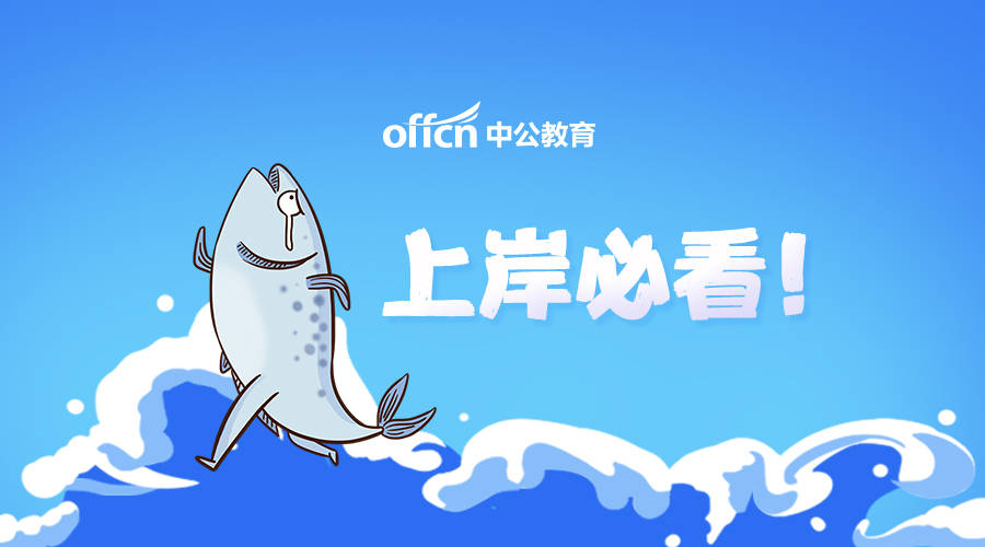 王中王060期指一生肖，深度解讀與SEO優(yōu)化策略，王中王060期生肖解讀與SEO優(yōu)化策略深度探討