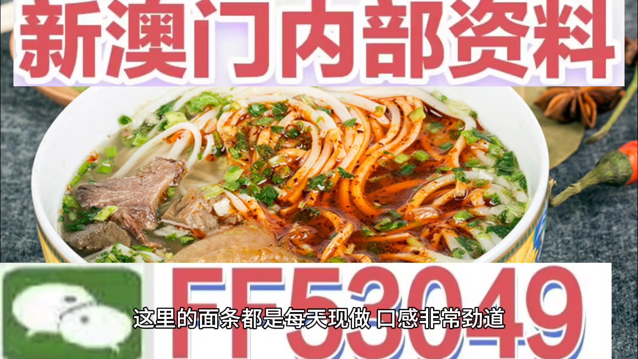 澳門(mén)碼今晚開(kāi)什么特馬，探索澳門(mén)賽馬世界的神秘面紗，澳門(mén)賽馬神秘面紗揭曉，探索今晚特馬開(kāi)什么號(hào)碼
