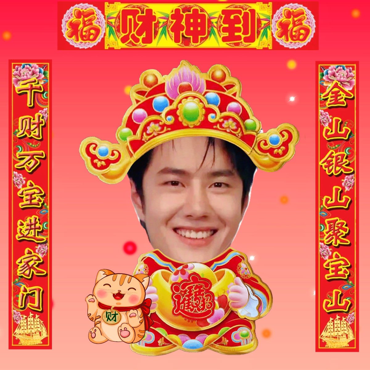萬眾福王中王一肖中特，揭秘背后的神秘與傳奇，揭秘福王背后的神秘與傳奇，揭秘萬眾矚目的傳奇人物王一肖中特之路