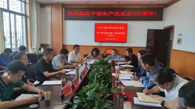 澳門最快開獎六開2，深度解析與SEO優(yōu)化策略探討，澳門最快開獎六開2深度解析與SEO策略探討