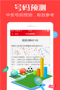 香港免費(fèi)大全資料大全，探索與發(fā)現(xiàn)，香港免費(fèi)大全資料探索與發(fā)現(xiàn)之旅