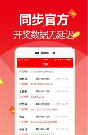 2025新澳免費(fèi)資料大全，一站式獲取所有你需要的信息，2025新澳免費(fèi)資料大全，一站式獲取所有所需信息