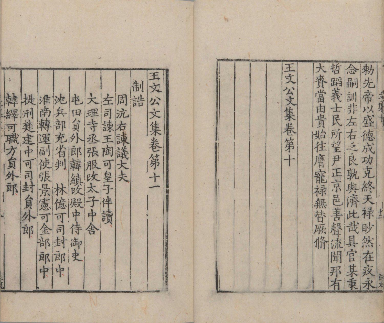 澳門最快開獎(jiǎng)，探索彩票世界的速度與激情，澳門彩票開獎(jiǎng)探索，速度與激情的彩票世界