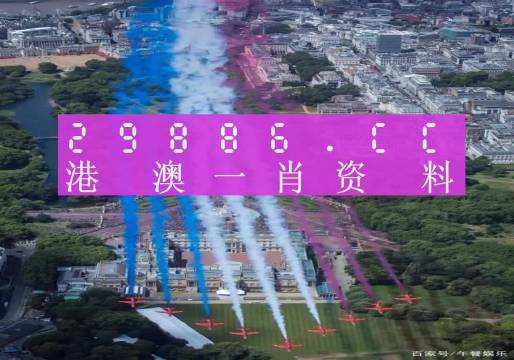 澳門一肖一碼一必中一肖，揭秘彩票秘密，同舟前進(jìn)共赴成功之路，揭秘彩票秘密，澳門一肖一碼必中，共赴成功之路