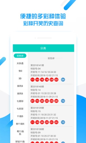 平特一肖王中王，揭秘生肖魅力與SEO優(yōu)化之道，揭秘生肖魅力與SEO優(yōu)化策略，平特一肖王中王之道