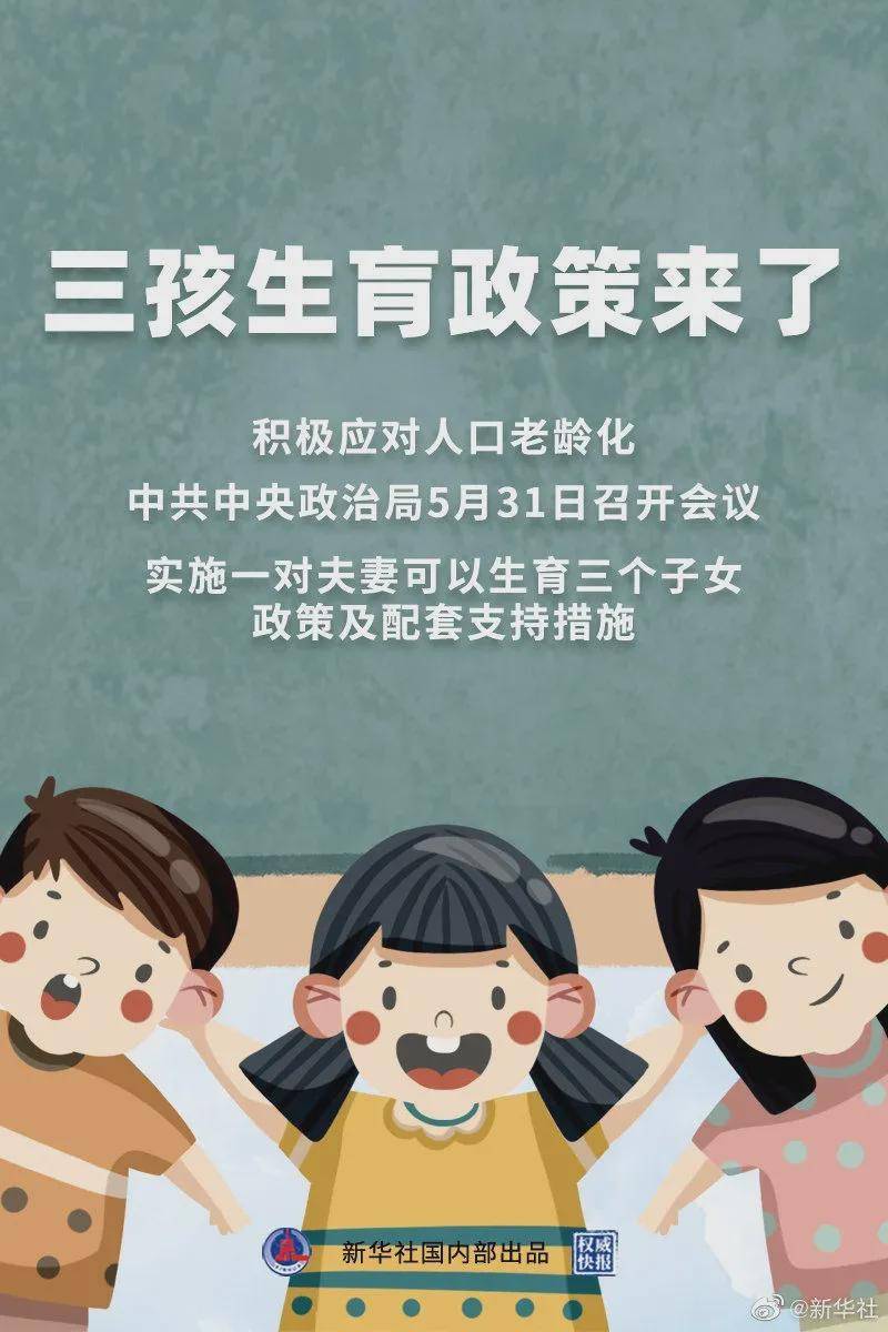 澳門一碼一肖100%準確預(yù)測，真的存在嗎？揭秘背后的真相！，澳門預(yù)測揭秘，一碼一肖真的存在嗎？探尋背后的真相！