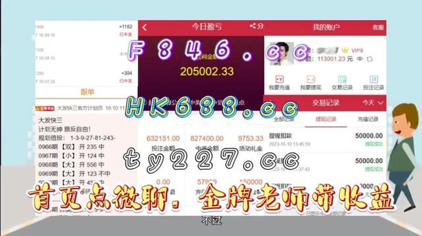 香港開獎結(jié)果及開獎記錄2025年資料網(wǎng)站——全面解析與深度探索，香港開獎結(jié)果及記錄2025年深度解析與探索網(wǎng)站
