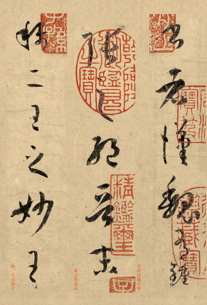揭秘劉伯溫三字平特一肖，傳奇人物與神秘預(yù)言的交融，劉伯溫三字平特一肖，傳奇人物預(yù)言揭秘