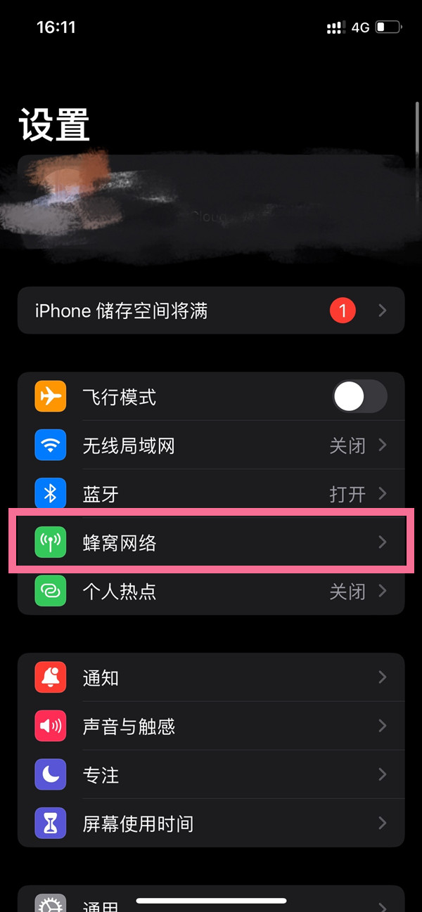 澳門開(kāi)特馬，開(kāi)獎(jiǎng)結(jié)果課特色抽獎(jiǎng)的魅力與奧秘，澳門特馬開(kāi)獎(jiǎng)結(jié)果，探索特色抽獎(jiǎng)的魅力與奧秘