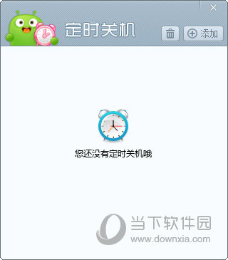 澳門開獎(jiǎng)結(jié)果及開獎(jiǎng)直播，全面解析與實(shí)時(shí)關(guān)注，澳門開獎(jiǎng)結(jié)果及直播解析，全面關(guān)注與實(shí)時(shí)更新