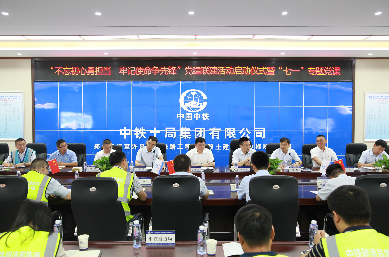 王中王馬會公司與中鐵一肖，深度解析背后的故事，王中王馬會公司與中鐵一肖，背后的故事深度解析