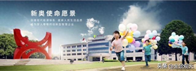 探索118圖庫(kù)新奧資料，一站式資源寶庫(kù)