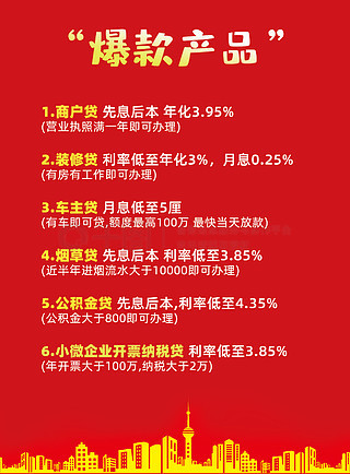 揭秘2025年免費資料大全新奧精，誰將成為免費之王？，揭秘未來免費資料大全新奧精，誰將成為免費之王？