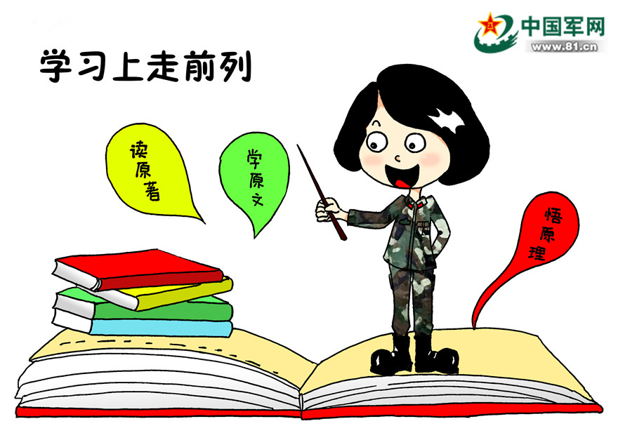劉伯溫四肖八碼期期準(zhǔn)選一肖，揭秘神秘預(yù)測背后的秘密，劉伯溫四肖八碼期期準(zhǔn)選一肖揭秘，神秘預(yù)測背后的真相探索