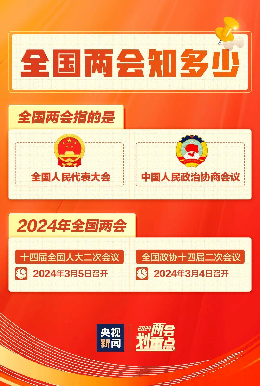 今晚王中王平特一肖圖，深度解析與預(yù)測(cè)，王中王平特一肖圖深度解析與預(yù)測(cè)今晚走勢(shì)