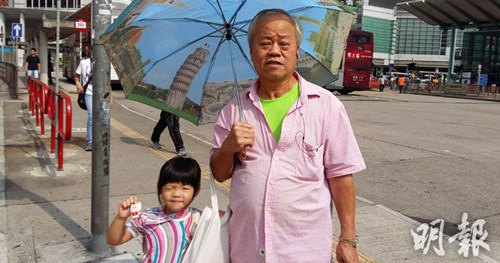 香港鐵算4887免費正版資料，揭秘與探索，揭秘香港鐵算4887正版資料，免費探索與獨家解讀