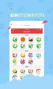 澳門資料大全——正版資料查詢的重要性與優(yōu)勢(shì)，澳門資料大全，正版資料查詢的重要性與優(yōu)勢(shì)解析